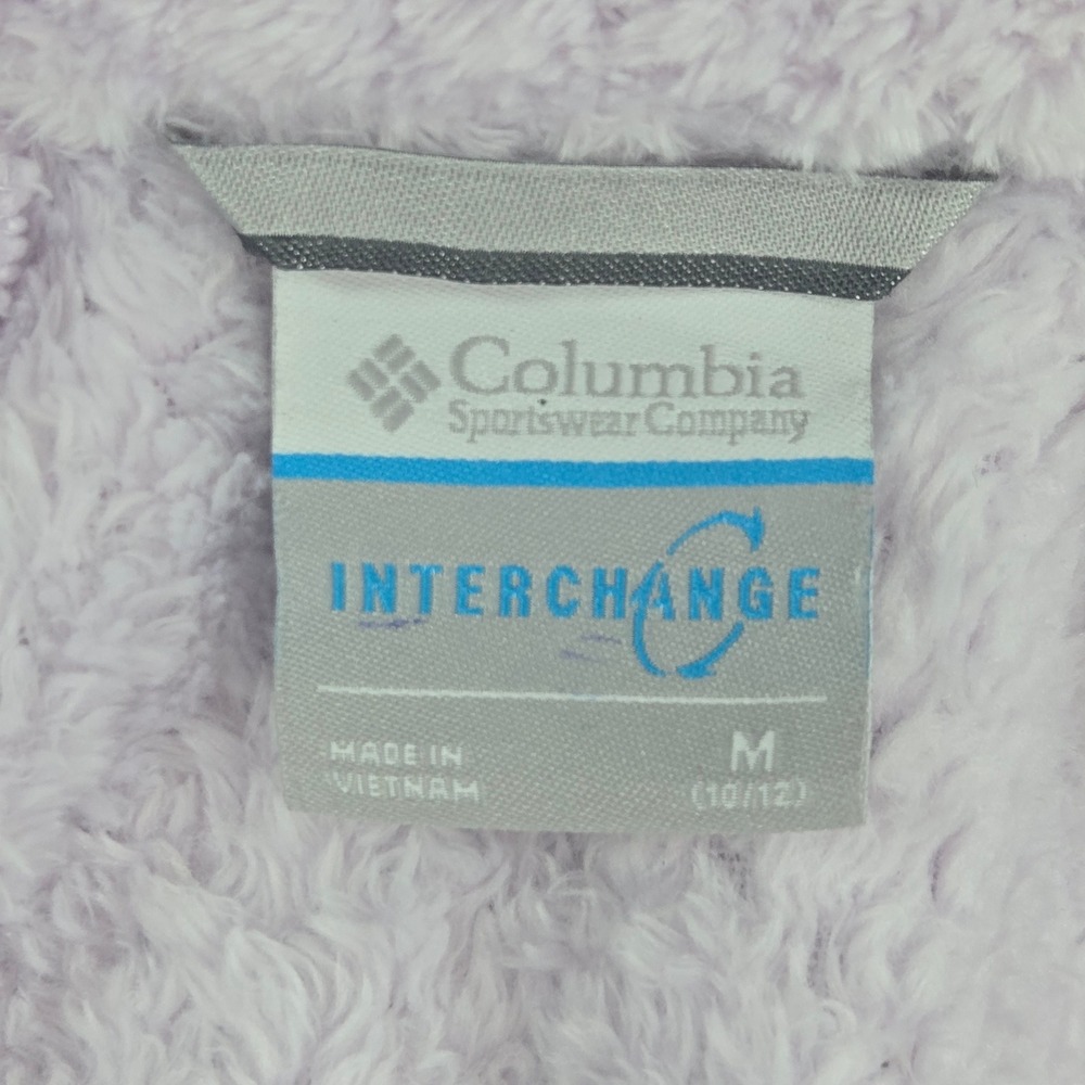 Columbia M 10/12 Abstract Fleece Lined Arctic Trip III Interchange Jacket XG0087 - Picture 7 of 10